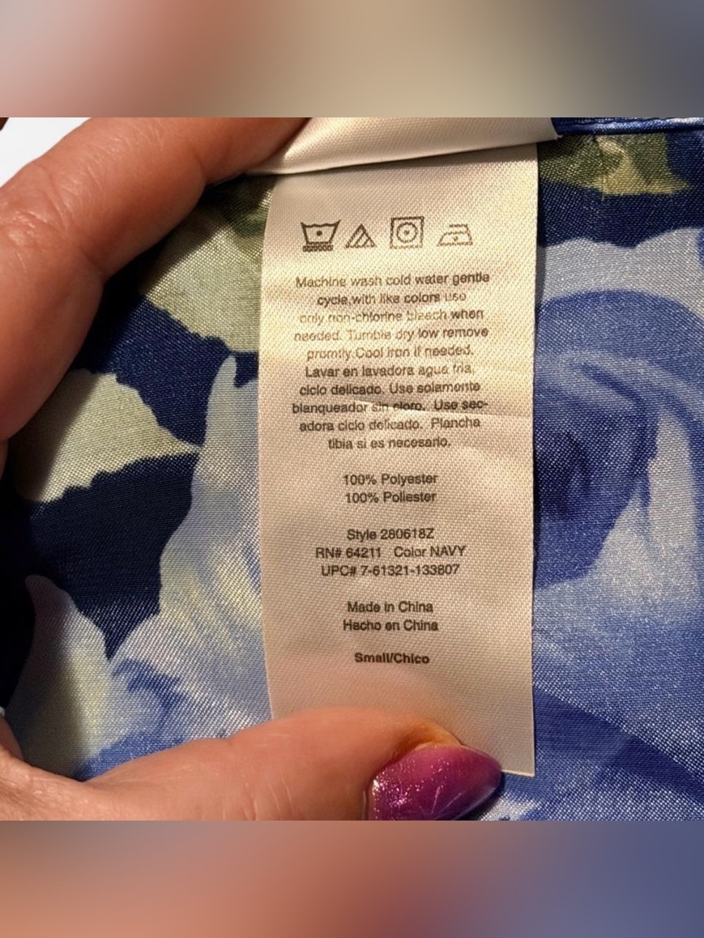 Secret Treasures Blue Rose Floral Satin Kimono, Size Small - Picture 4 of 4